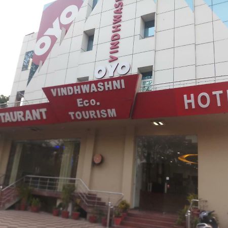 Hotel Vindhwashni Haldwāni Dış mekan fotoğraf